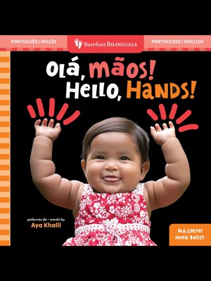 cover image of Hello, Hands!